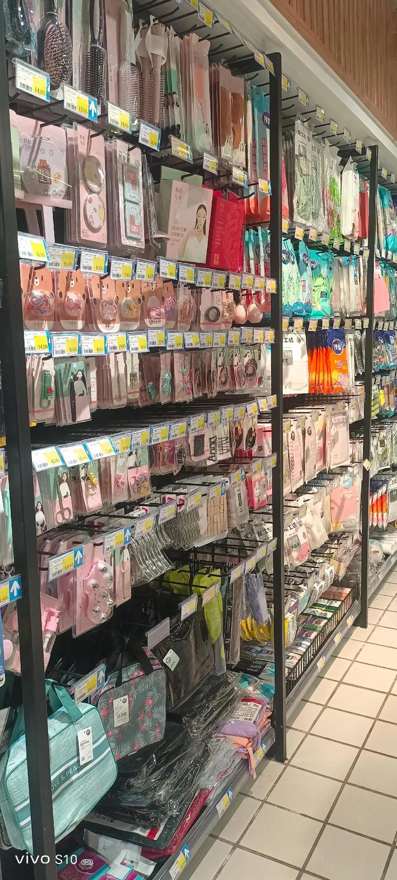 美佳超市二中店 日用百货与家电全场6.9折起，欢迎新老顾客