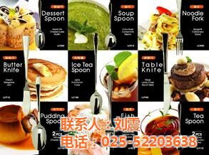 南京八斗云传媒 日用百货零售新势力与市场格局洞察