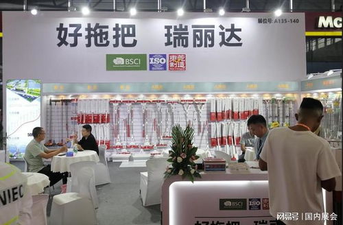 2024广州大型百货会 华南日用商品百货展会，洞见行业新趋势