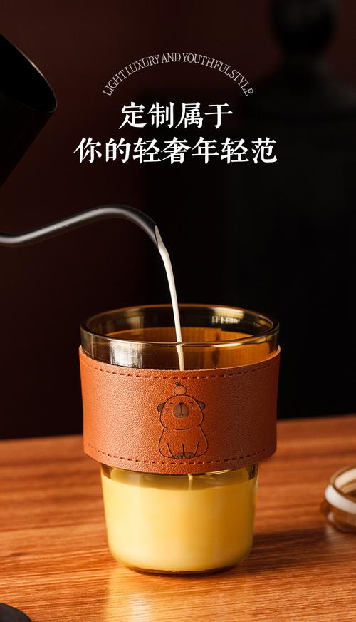 竹节杯 办公桌上的高颜值主义，装下生活的每一口清凉
