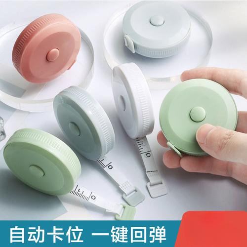 日用百货批发城