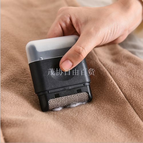 义乌市茂协日用百货商行